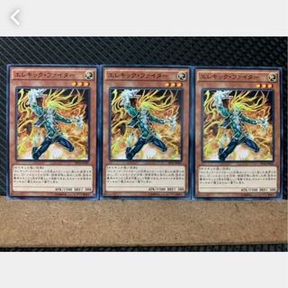 Popotan] Yu-Gi-Oh! 4181 Wattsychic Fighter 3 normal