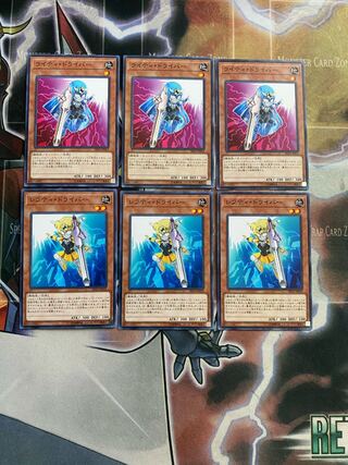 レフティ・ドライバー ライティ・ドライバー