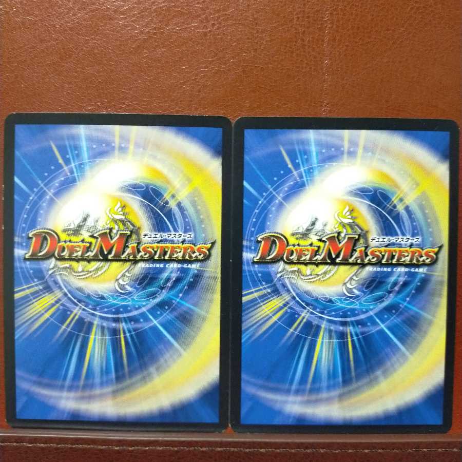 old5277 set discount inParas Kas