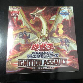 イグニッションアサルト　未開封BOX