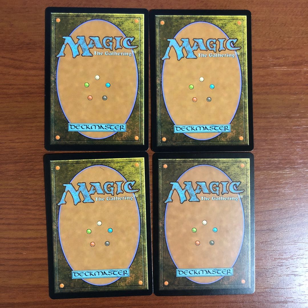 エルドラージ セット