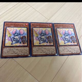 チューン・ナイト　3枚セット