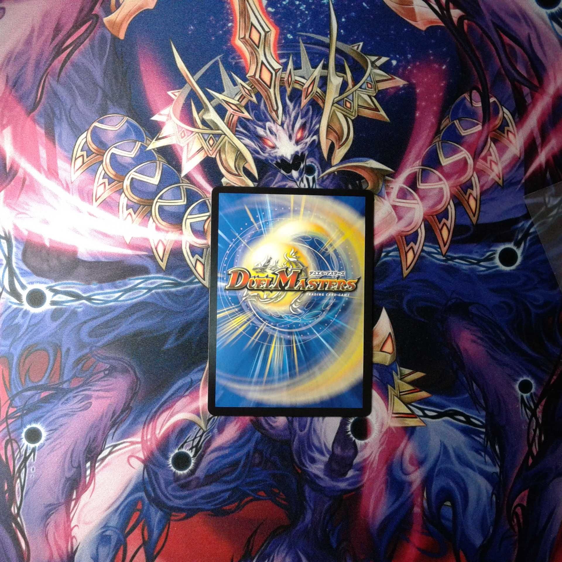 絶望と反魂と滅殺の決断