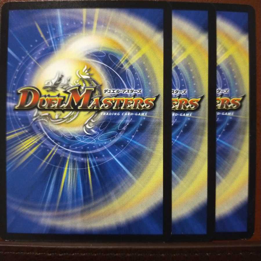 old5295 set discount bear bear split