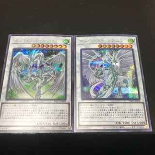 スターダスト・ドラゴン シークレットレア　2枚セット