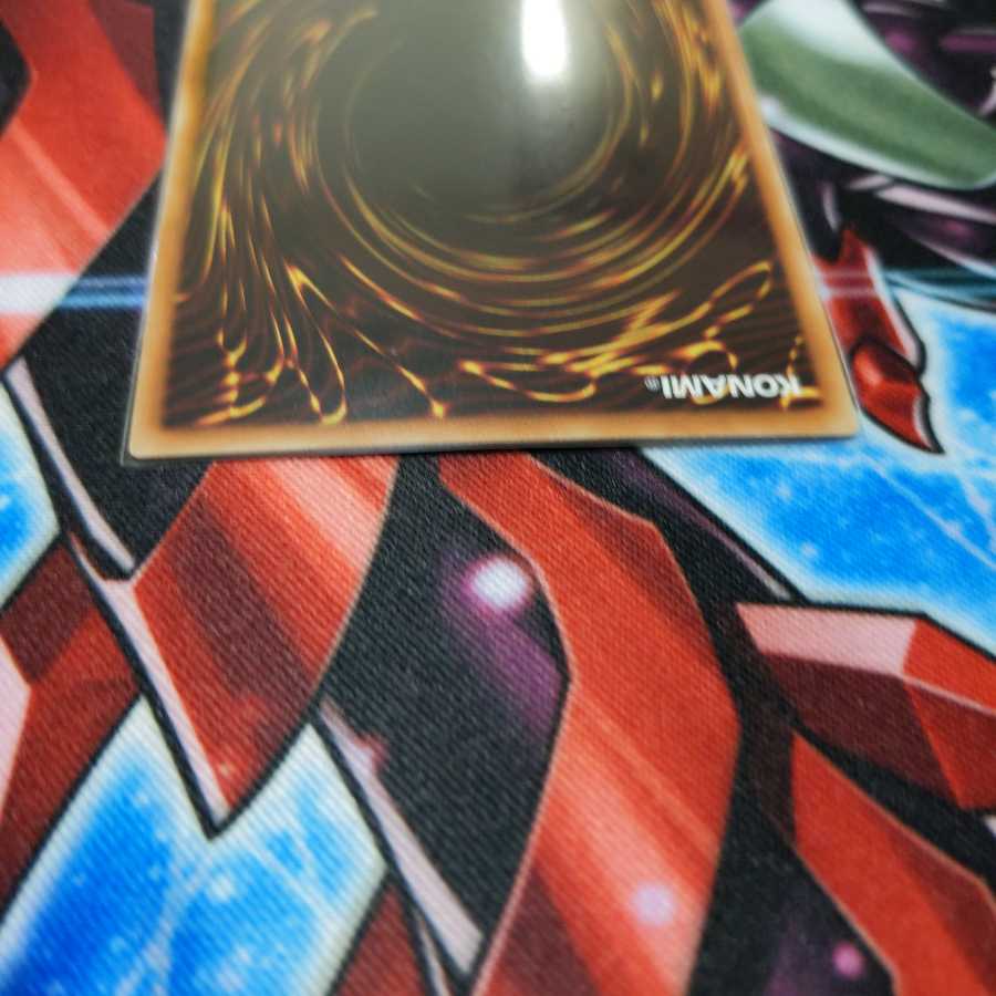 ダウナード・マジシャン スーパーレア