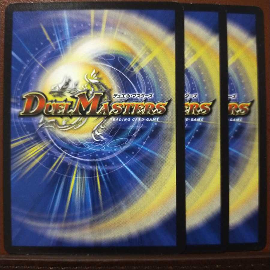 old5317セット割引　さくらいおん