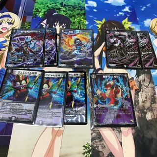 悪夢卍 ミガワリ｜忍者屋敷 カラクリガエシ｜絡繰の悪魔龍 ウツセミヘンゲ