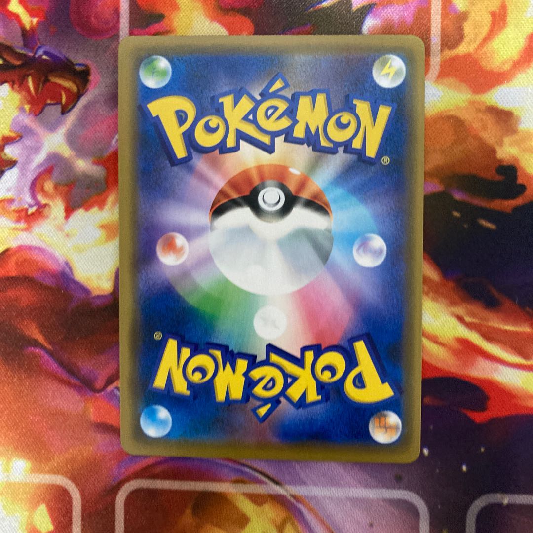 ラフレシアGX RR