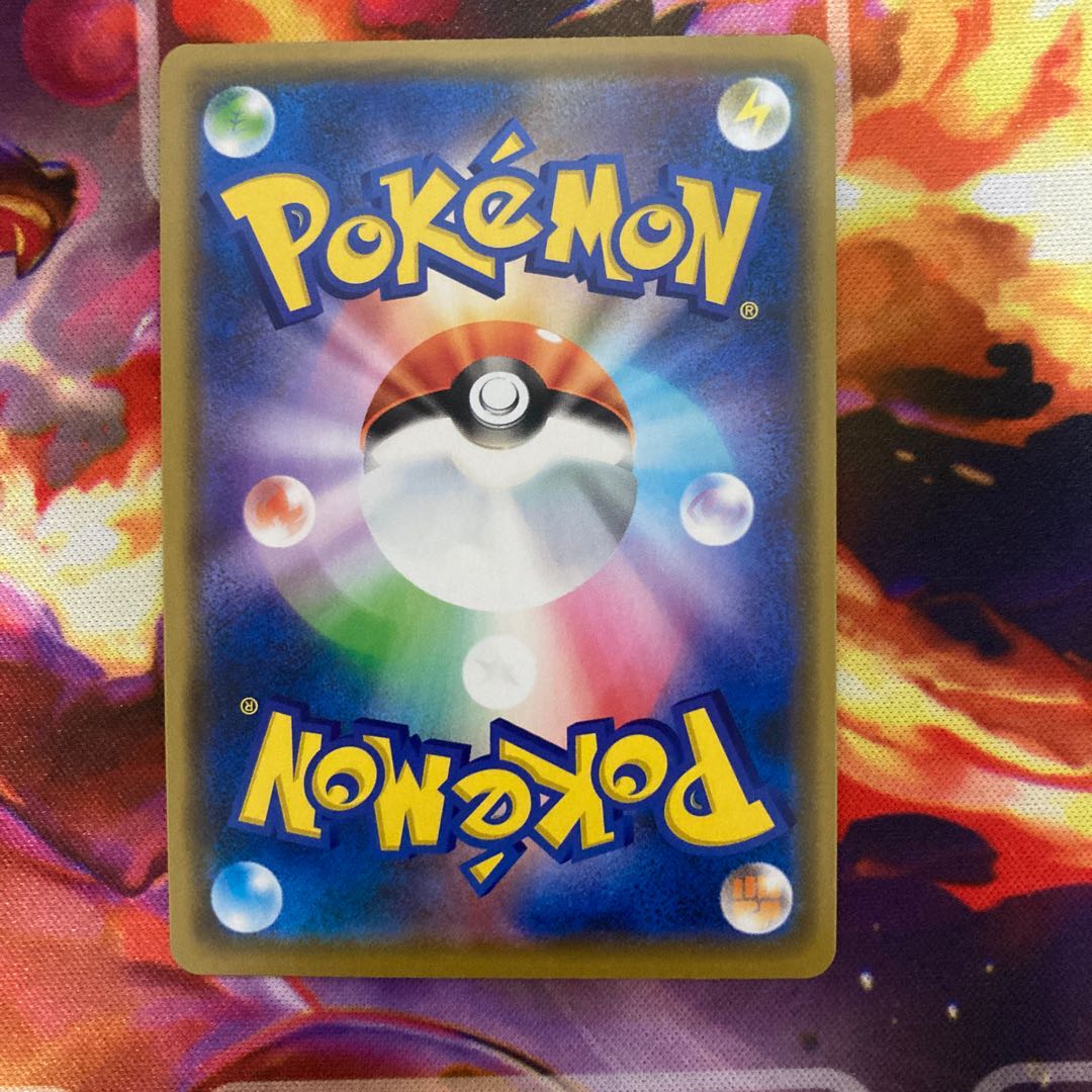 アルセウス&ディアルガ&パルキアGX RR