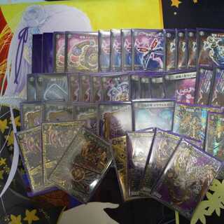 卍 デ・スザーク 卍デッキ