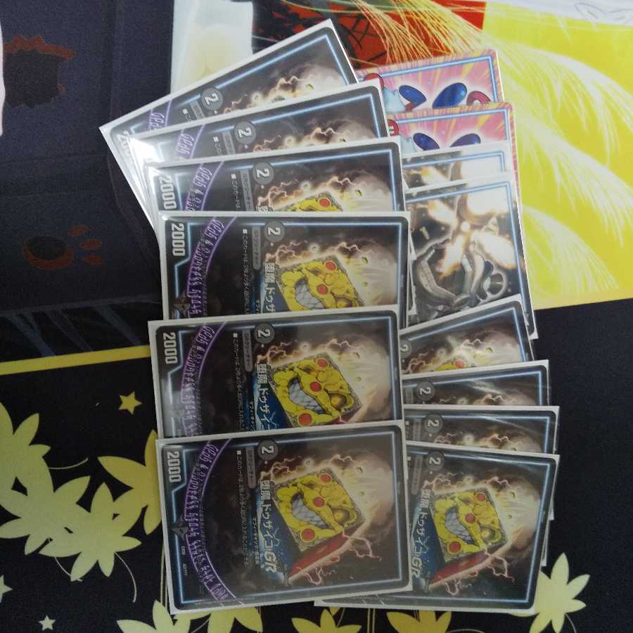 卍 デ・スザーク 卍デッキ