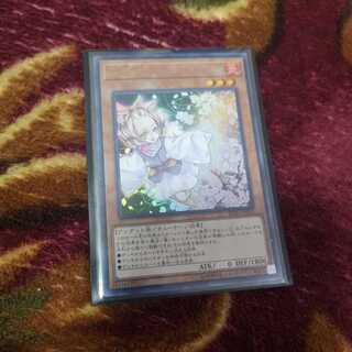 灰流うらら(既存イラスト) ウルトラレア　RC03-JP010