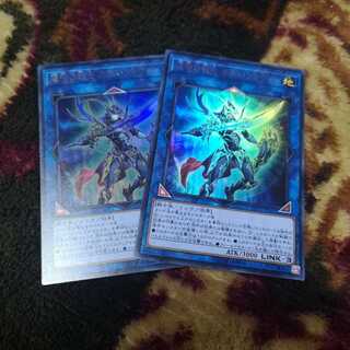 【2枚セット】混沌の戦士 カオス・ソルジャー ウルトラレア　LVP2-JP001