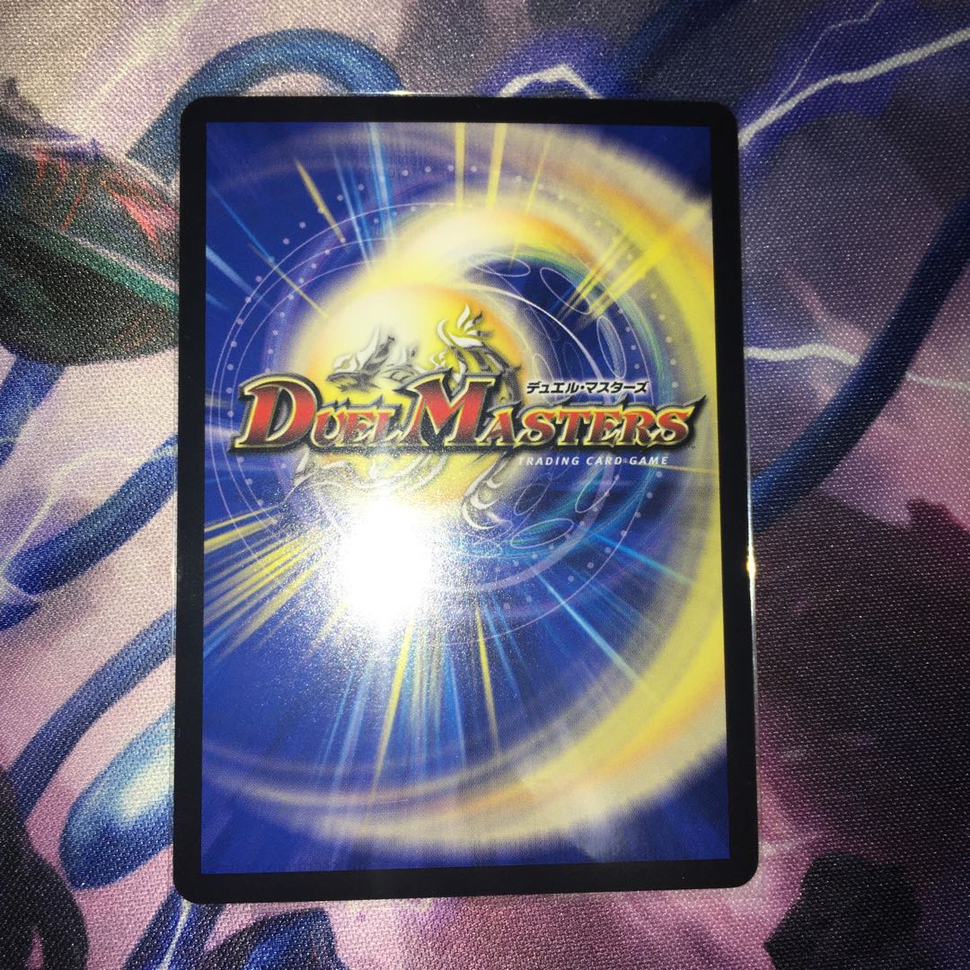 絶望と反魂と滅殺の決断(パーフェクト・ダークネス)