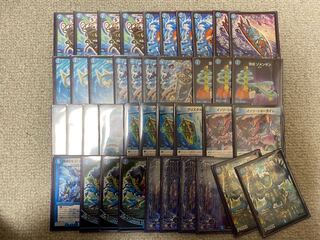 TAMA様専用青魔道具 デュエランド型