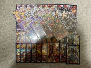 お願いします。