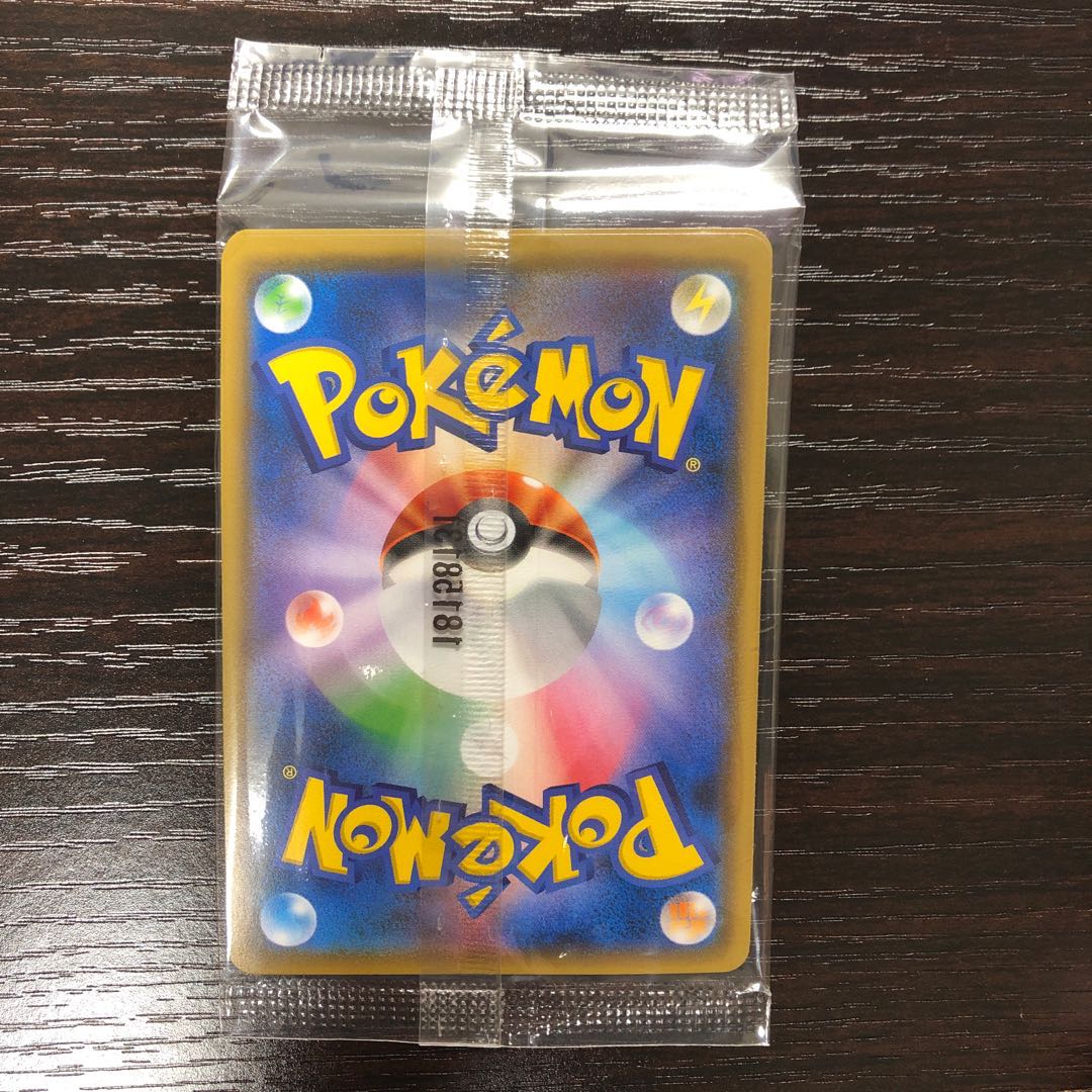 ルギア PROMO 未開封