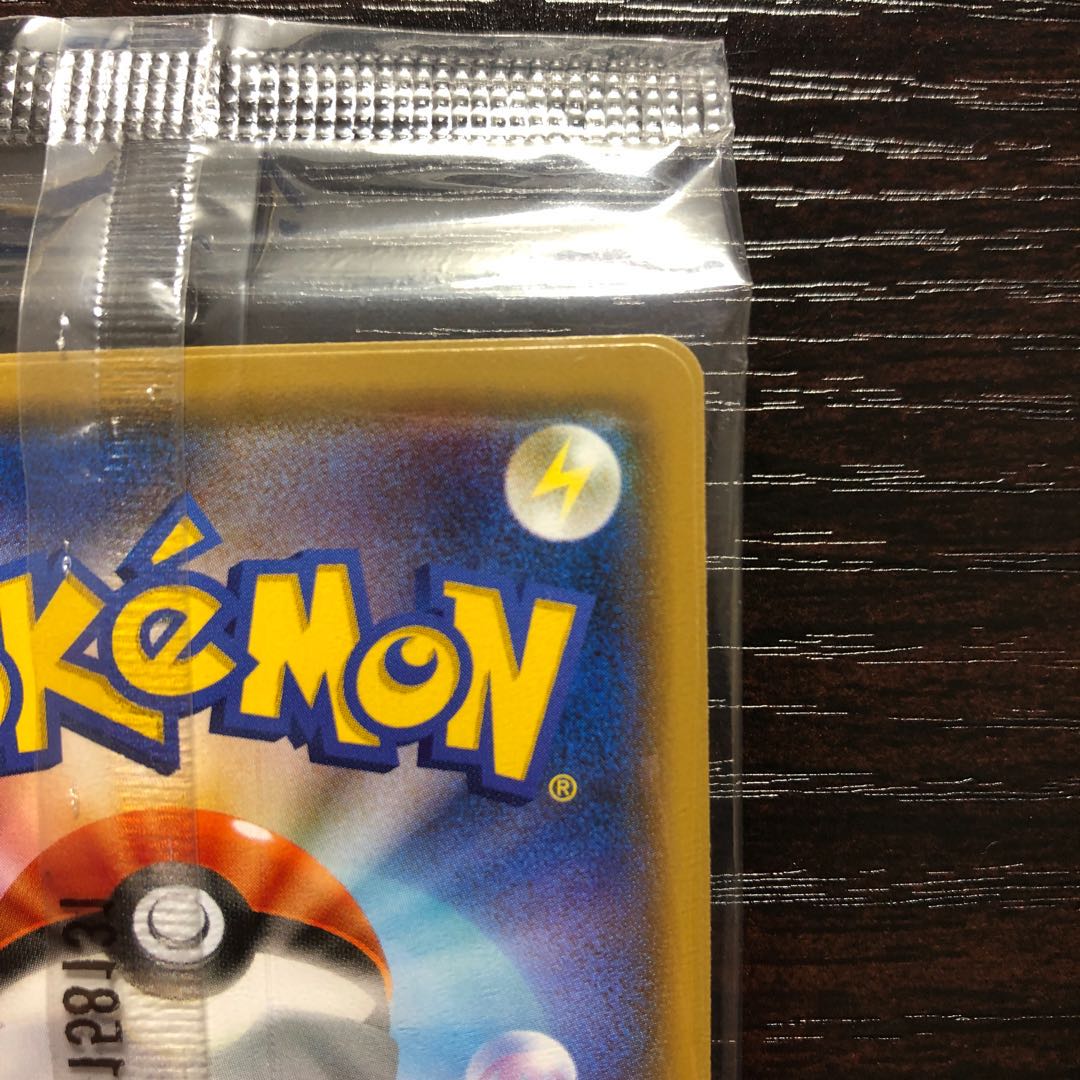 ルギア PROMO 未開封