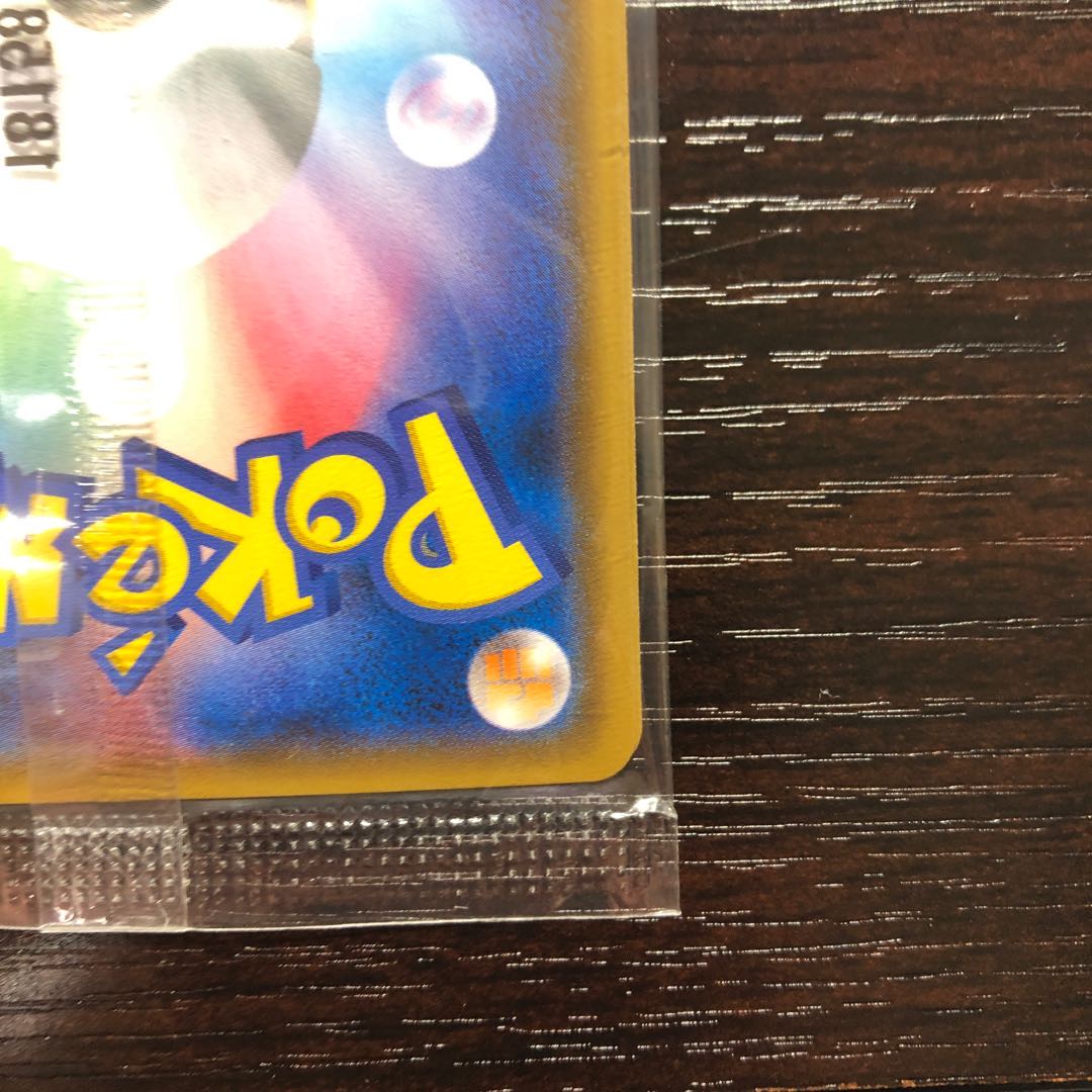 ルギア PROMO 未開封