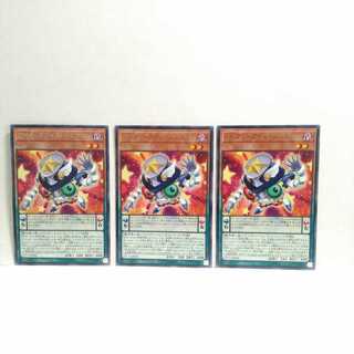 EMオッドアイズシンクロン 3枚セット 遊戯王 無言可 レア