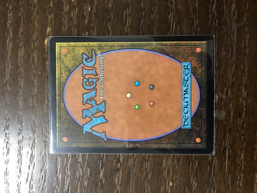 自然の怒りのタイタン、ウーロ