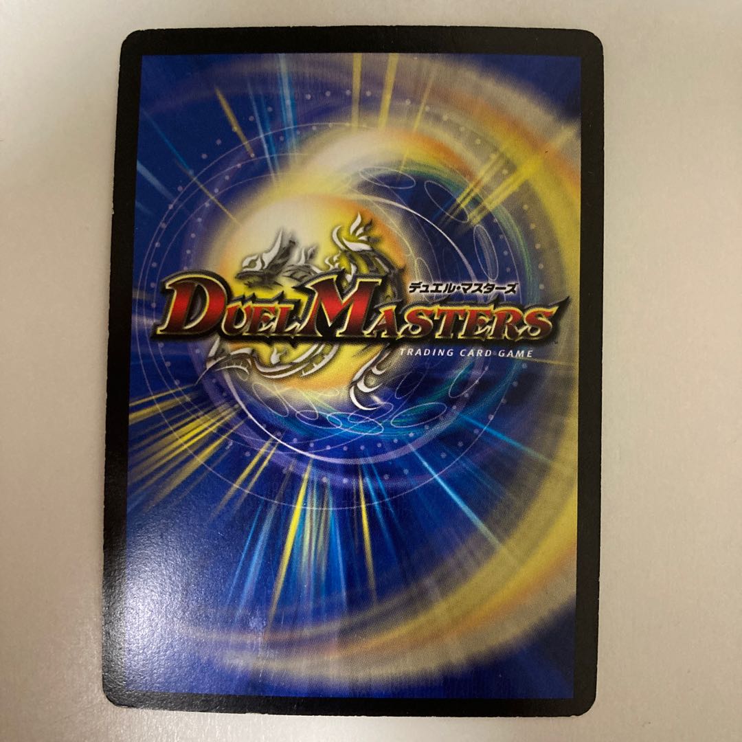 永刻のクイーン・メイデン U-foil プロモ