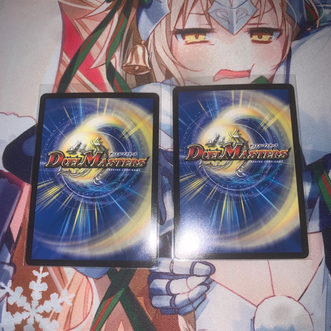 燃えるデット・ソード 2枚