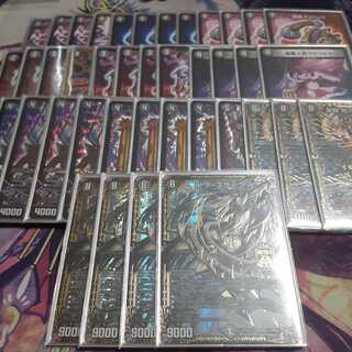 黒単デスザーク(スリーブ付き)