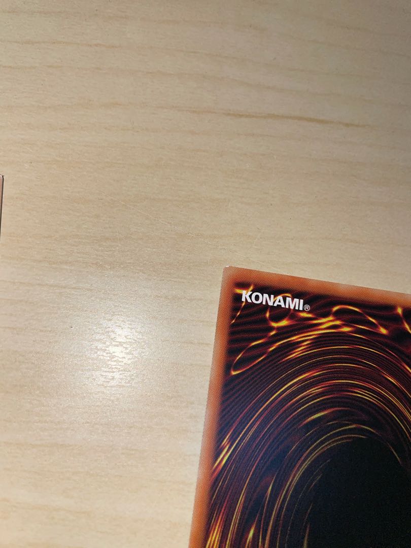 ヴァレルソード・ドラゴン ウルトラレア 3枚セット