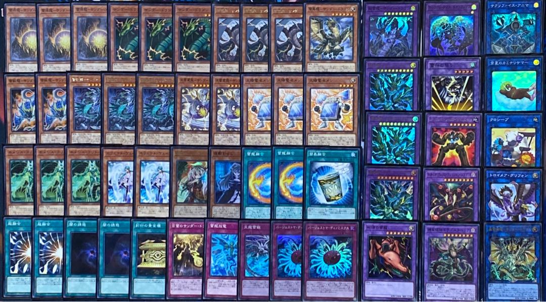 No.144 遊戯王 サンダードラゴン デッキ 40枚＋EX15枚 スリーブ付き No.144 遊戯王 サンダードラゴン デッキ 40枚＋EX15枚 スリーブ付き
