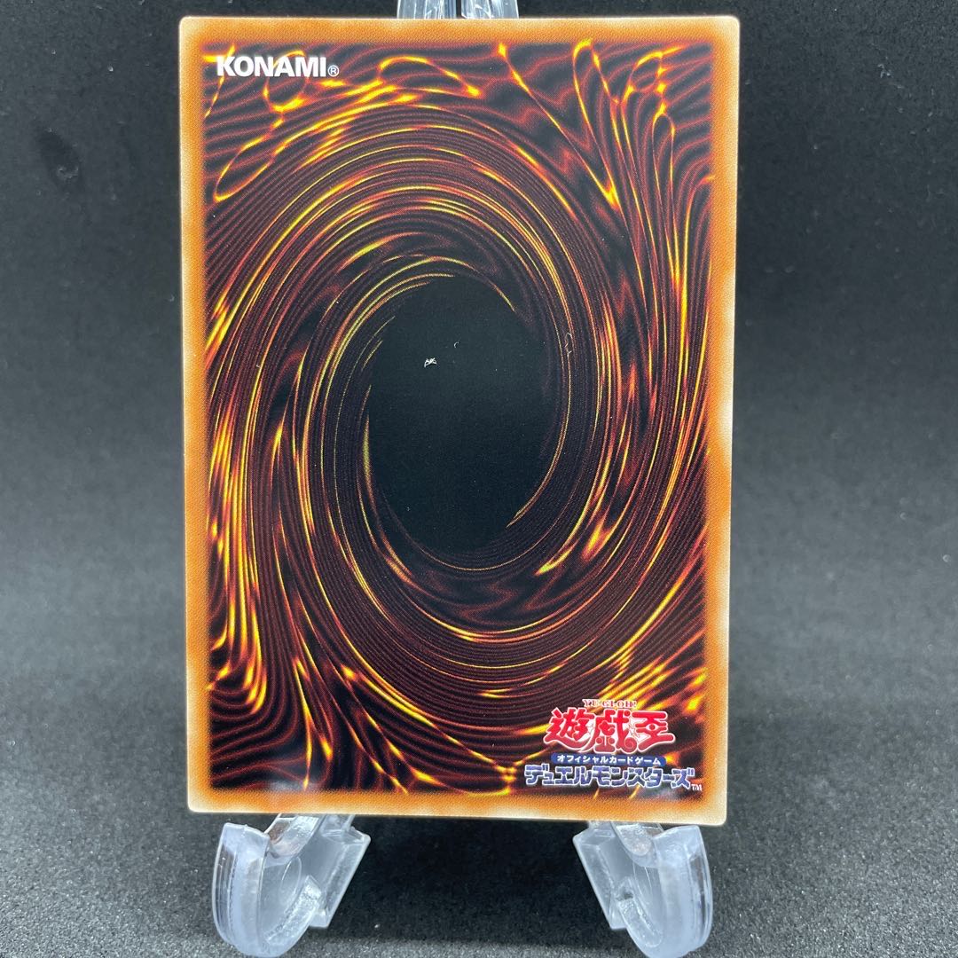 トレード・イン シークレットレア 2枚セット