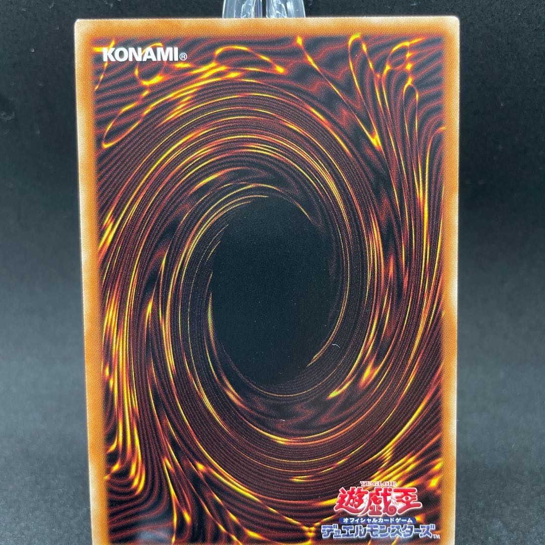 灰流うらら(海外版イラスト) シークレットレア