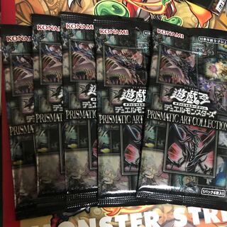 プリズマティックアートコレクション 未開封 5パック