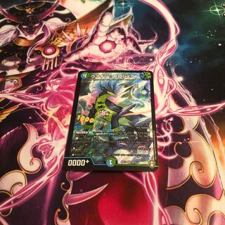 ウマキン☆プロジェクト