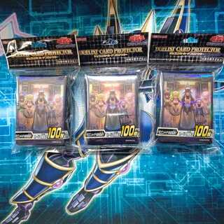 ドラゴンメイドのお見送り スリーブ ３点セット