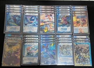 【オリジナル】マーシャルループ 調整パーツ