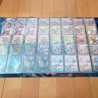 ちくわさん専用　ドロマーハンデス