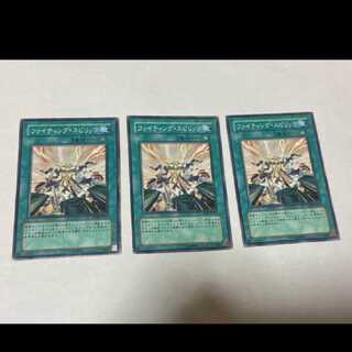 Yu-Gi-Oh! Fighting Spirit 3 cards, model no. A-1489