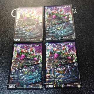 Georg Barbstein｜Ghost Touch