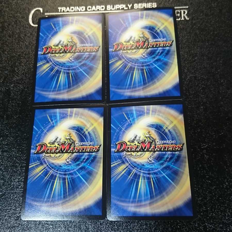 Georg Barbstein|Ghost Touch