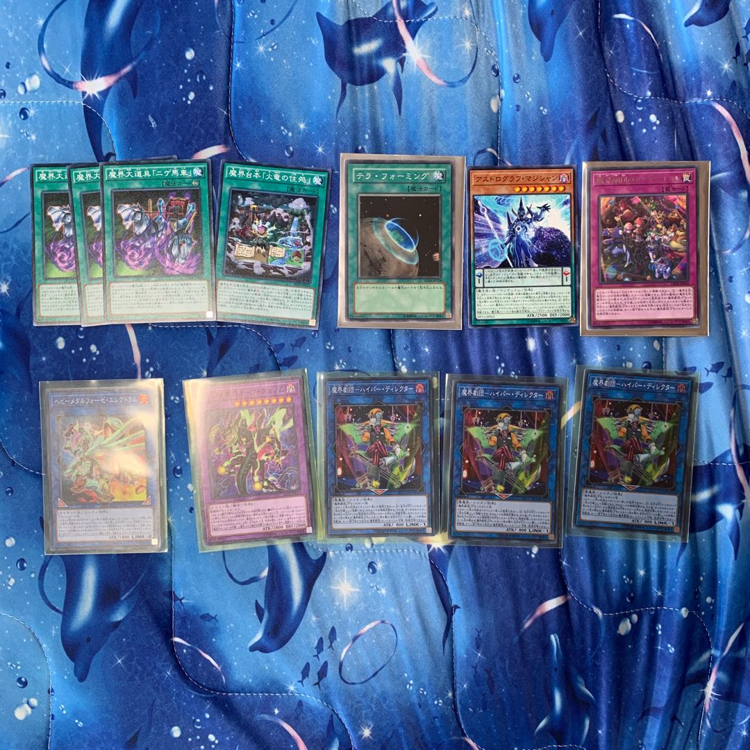 魔界劇団　デッキパーツ