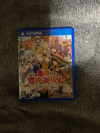 PS Vita このすば この欲深いゲームに審判を