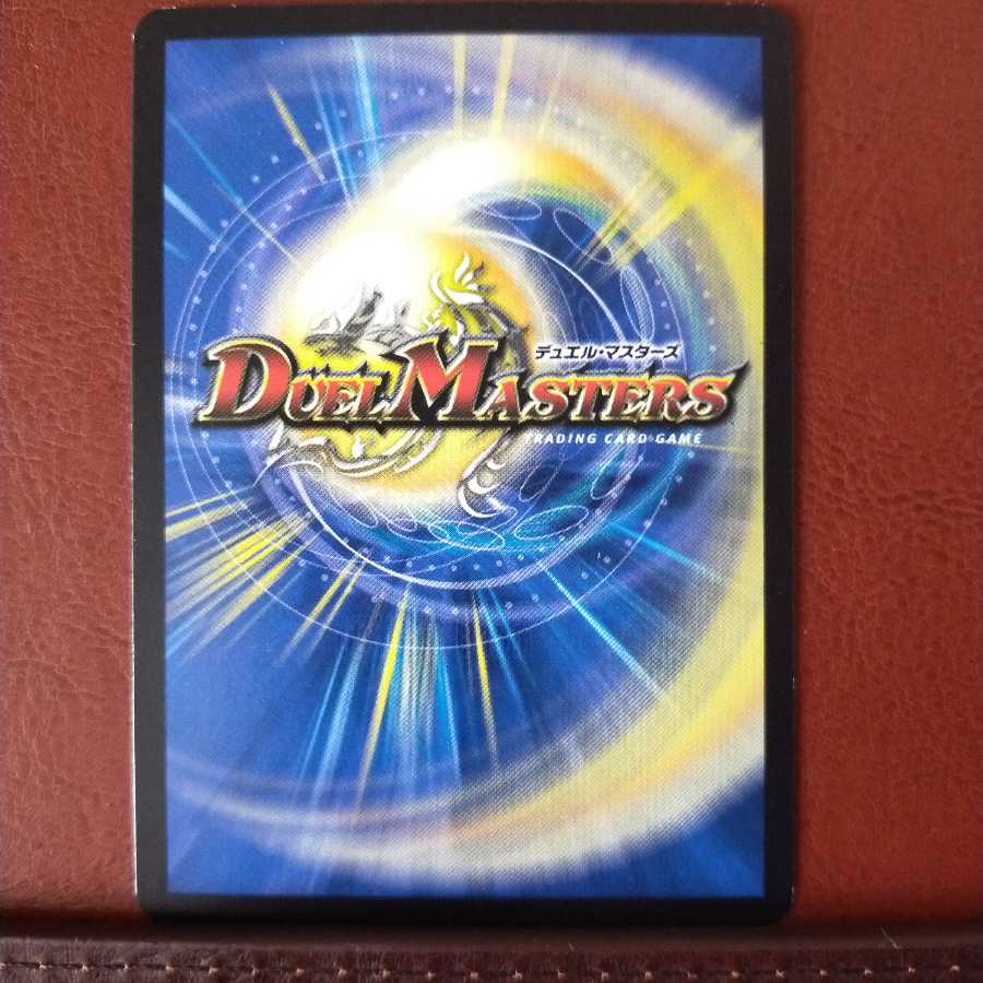 old5341セット割引 トテントン