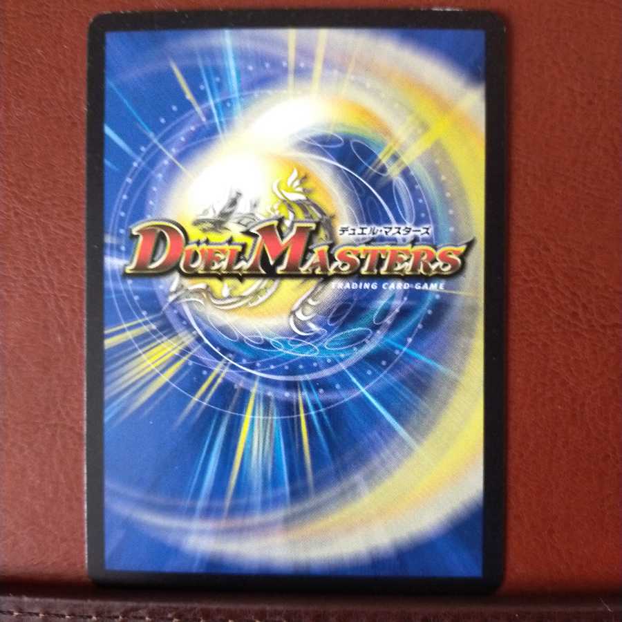 old5343セット割引　タルタホル