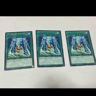 遊戯王 ペンデュラム・ストーム レア　3枚 型番あ-1466