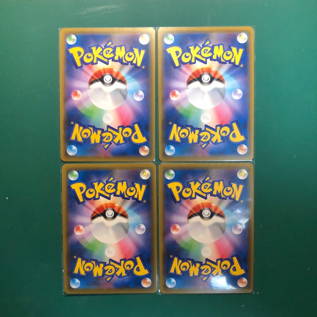 ポッチャマ　ハガネール　コイル　マニューラCHR