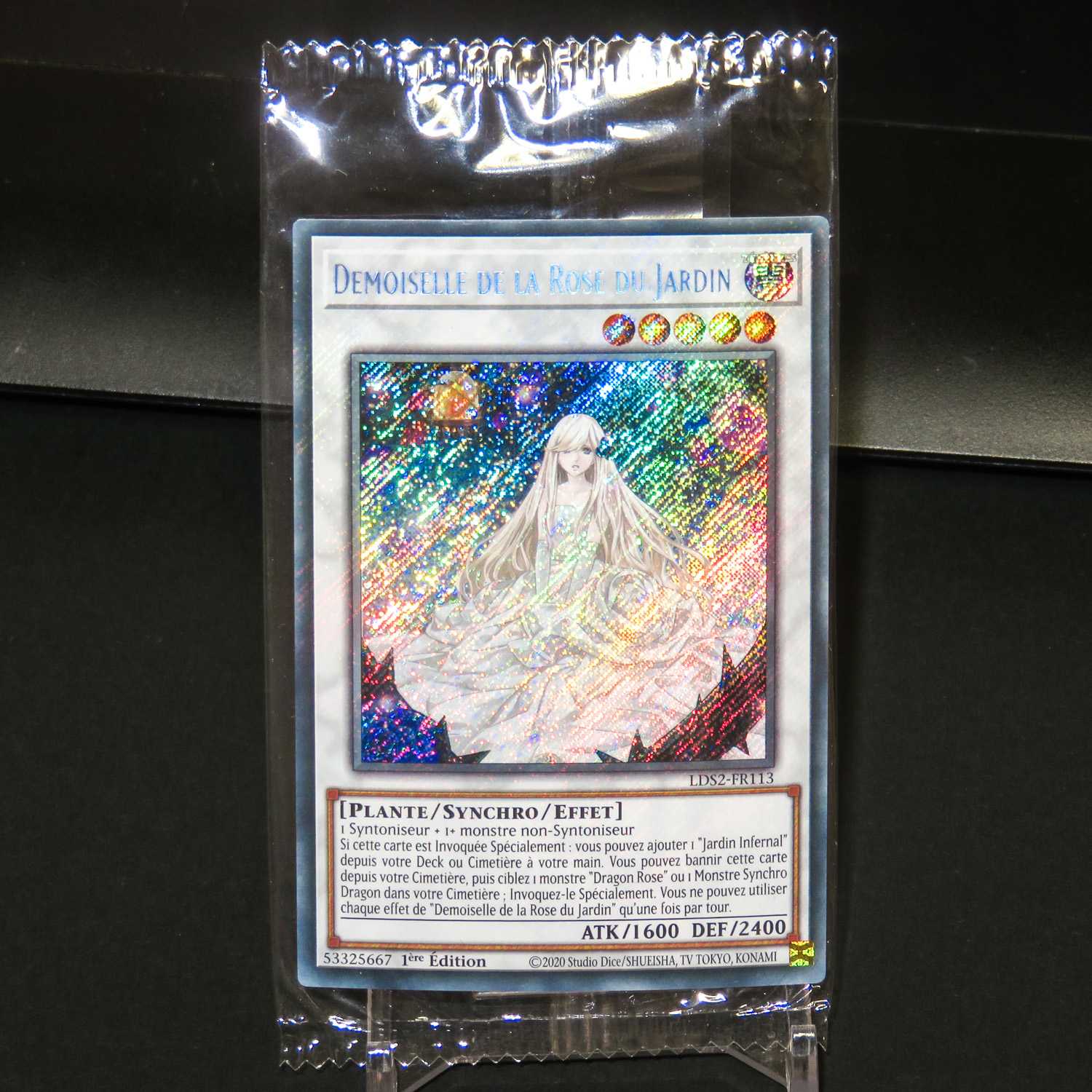 EUフランス語版未開封ガーデン・ローズ・メイデン シークレット 遊戯王