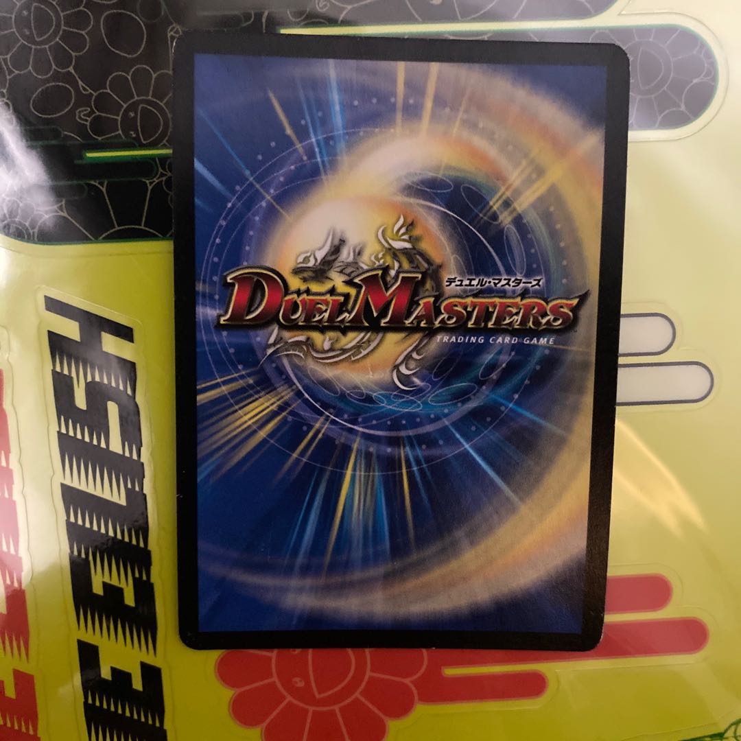 偽りの王 モーツァルト SR 4枚セット 1枚初期版