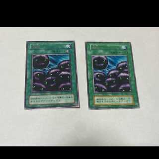 遊戯王 魔菌　レア　2枚 型番あ-1447 2枚